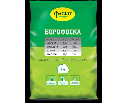Борофоска минеральное сухое 1кг 