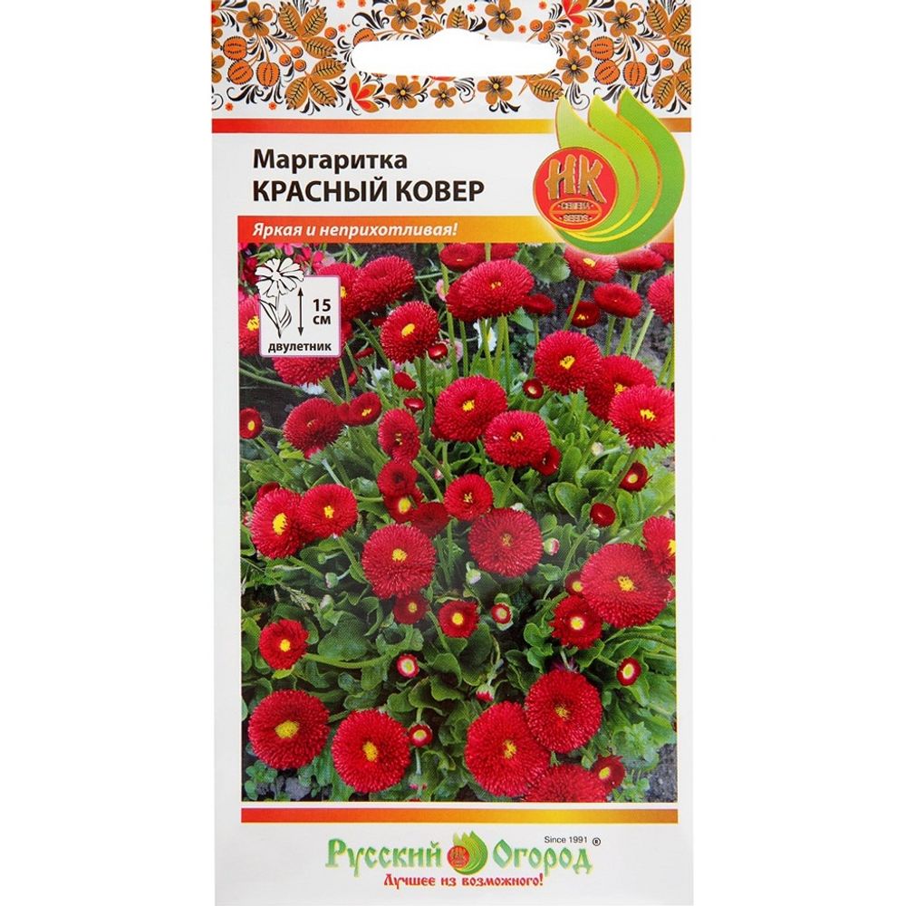 Цветы Маргаритка Красный ковер 0,05г Русский Огород