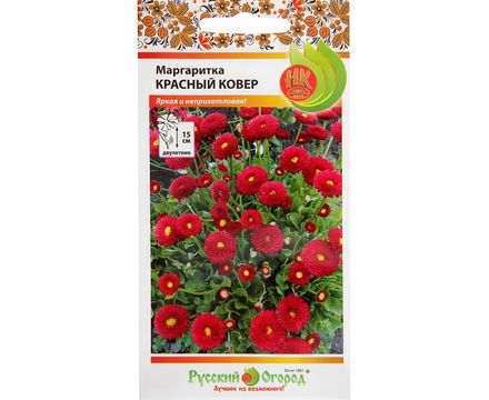Цветы Маргаритка Красный ковер 0,05г Русский Огород