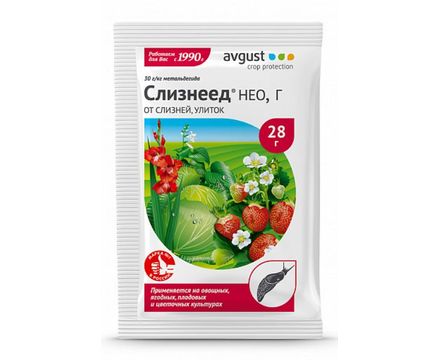Слизнеед Нео 28г 