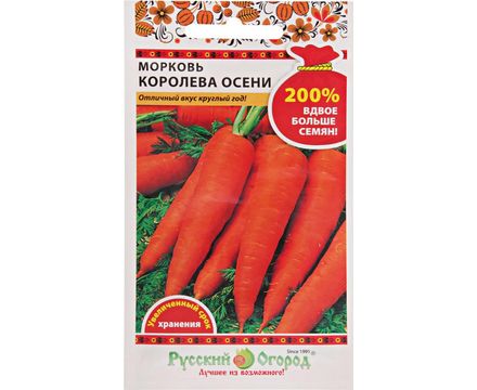 Морковь Флакке Королева осени 4г Русский Огород