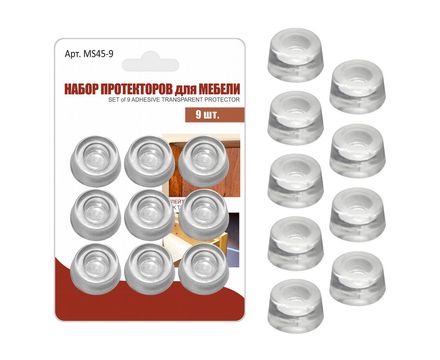 Набор протекторов для мебели Эконом 9 шт. MS45-9