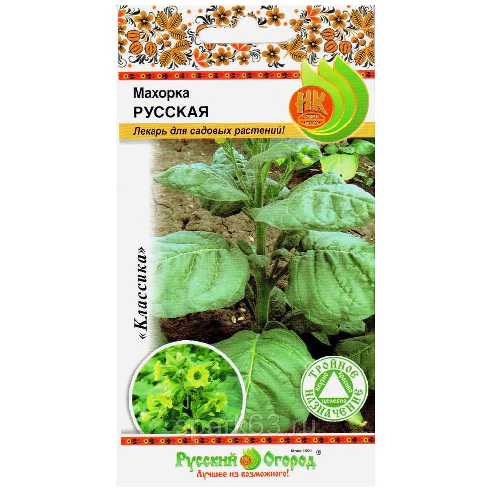 Махорка Русская 0,01г Русский Огород
