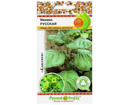 Махорка Русская 0,01г Русский Огород