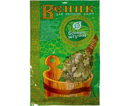 Веник березовый с полынью Банные штучки