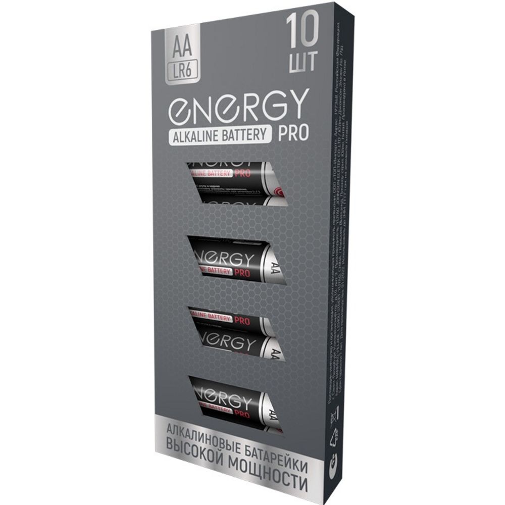 Батарейка алкалиновая Energy Pro LR6/10К (АА) 10шт 