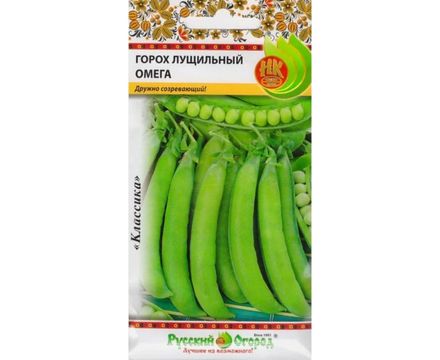 Горох Сахарный Омега 10г Русский огород