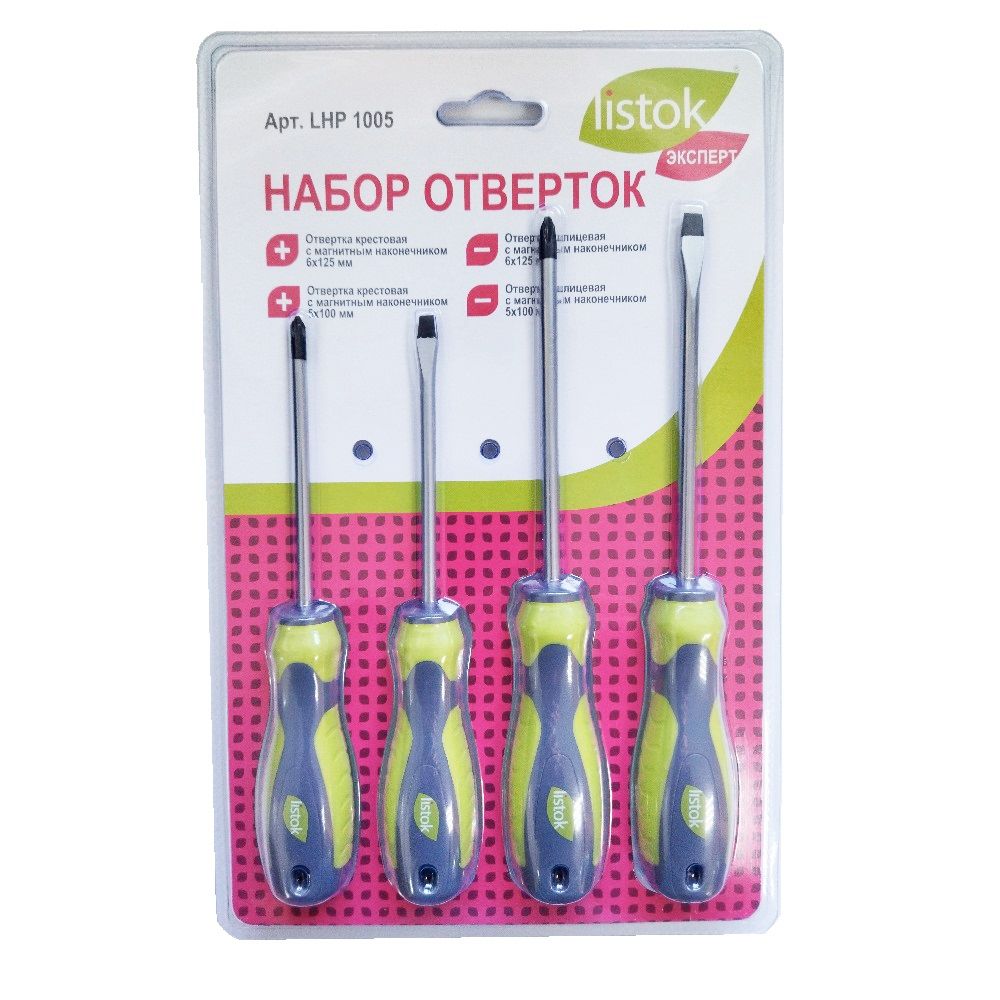 Набор отверток LISTOK LHP 1005
