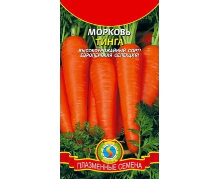 Морковь Тинга 1,5 гр Плазменные семена