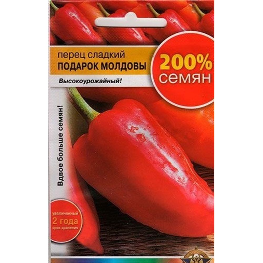 Перец сладкий Подарок Молдовы 0,6г Русский Огород
