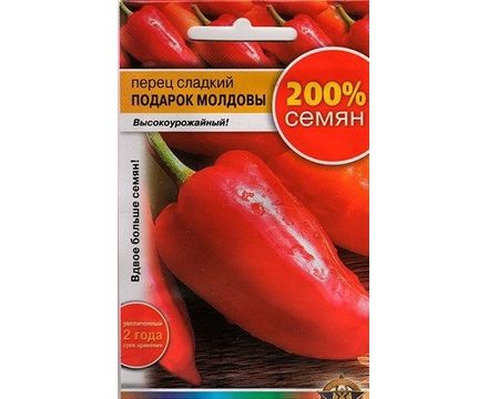 Перец сладкий Подарок Молдовы 0,6г Русский Огород