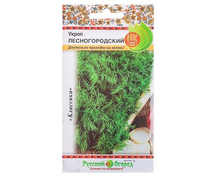 Укроп Лесногородский 2г Русский Огород