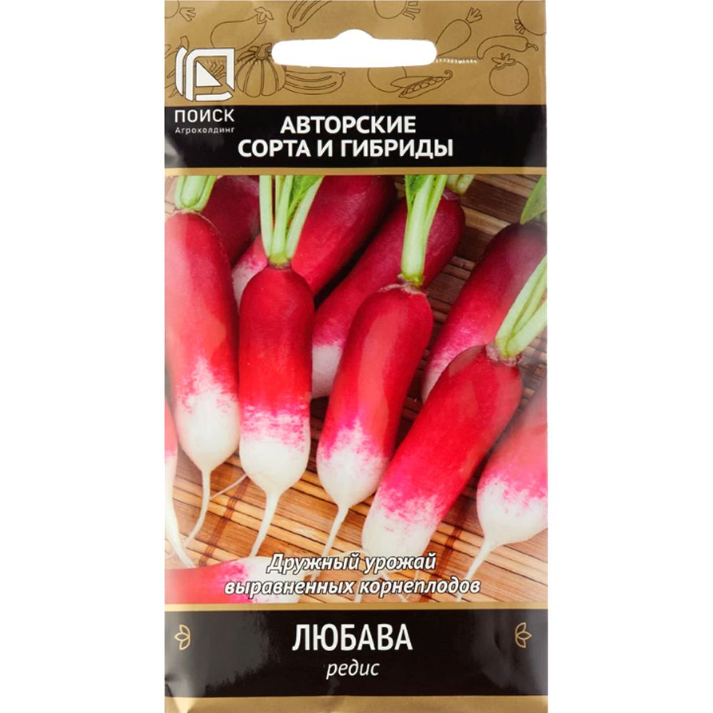 Редис Любава 3г Поиск