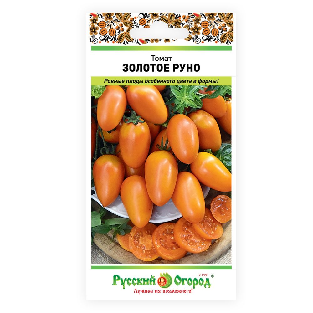 Томат Золотое руно (0,1 г) Русский Огород