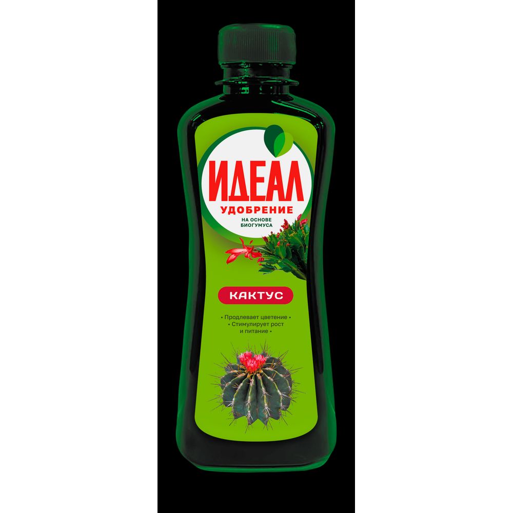 ЖКУ Кактус 0,25л 