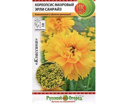 Цветы Кореопсис махровый Эрли Санрайз 40шт Русский Огород