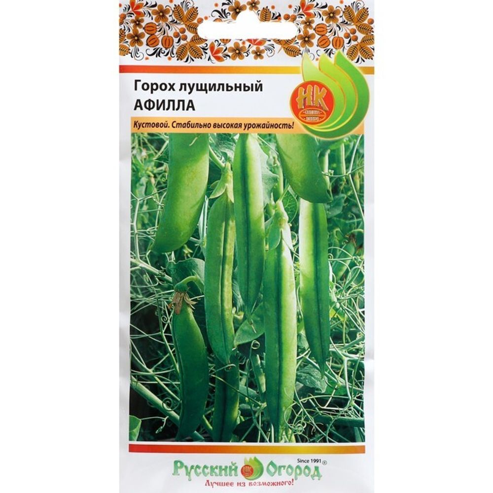 Горох лущильный Афилла 8г Русский огород