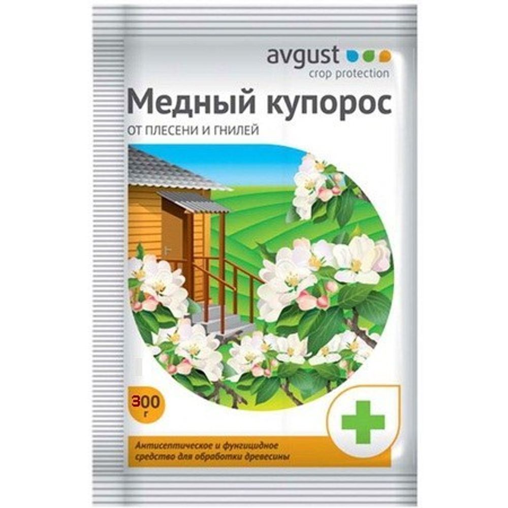 Медный купорос 300г 