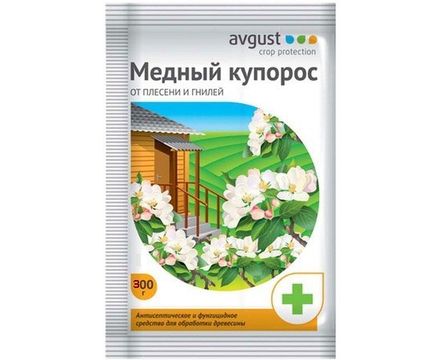 Медный купорос 300г 