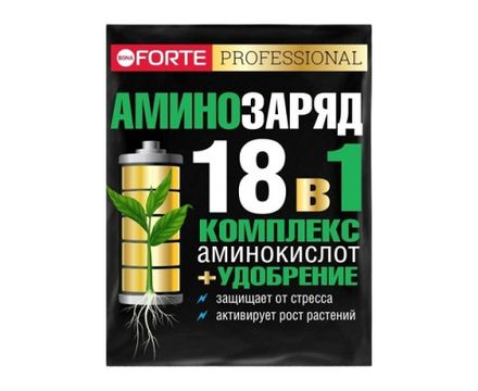 Bona Forte Аминозаряд 18 в 1 комплекс аминокислот и удобрение, пакет 10 г 