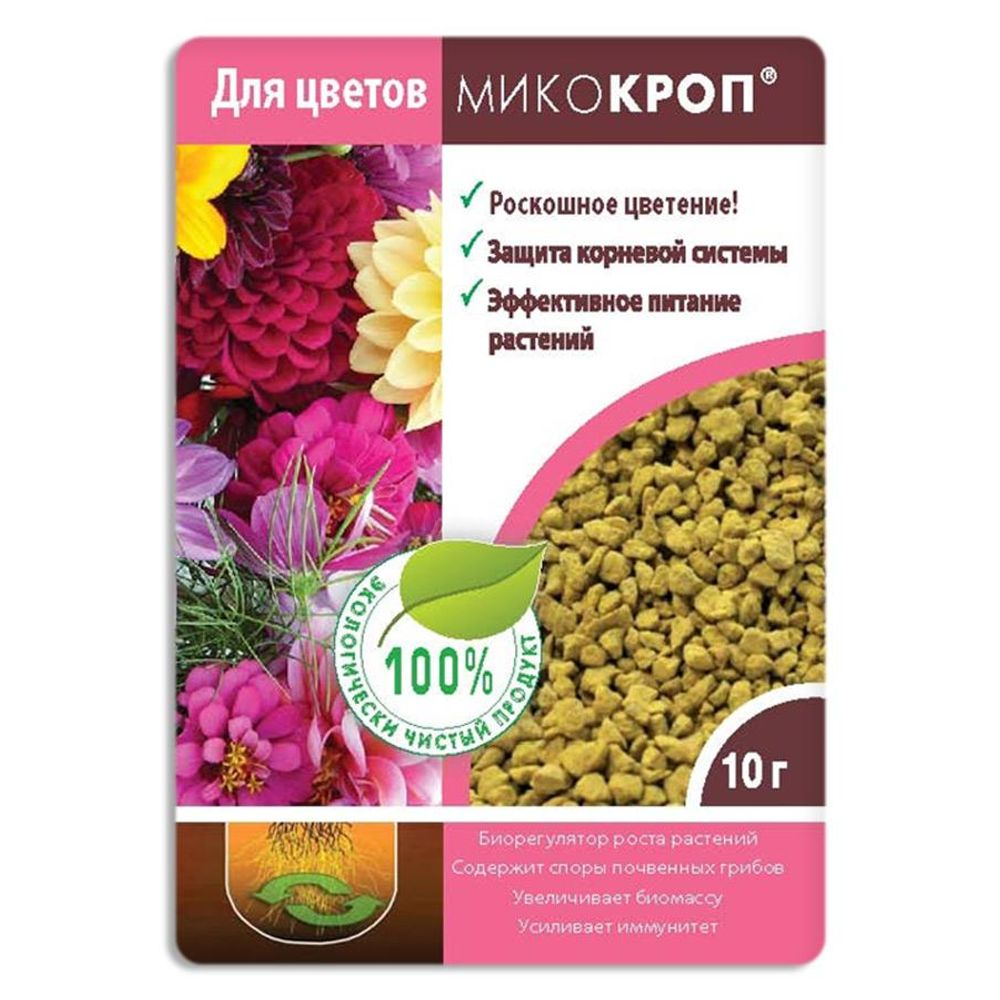 МикоКроп для цветов 10г