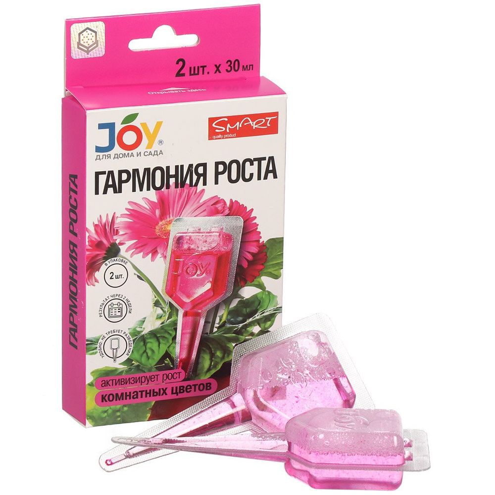 Стимулятор для комнатных цветов Гармония роста Joy 60 мл