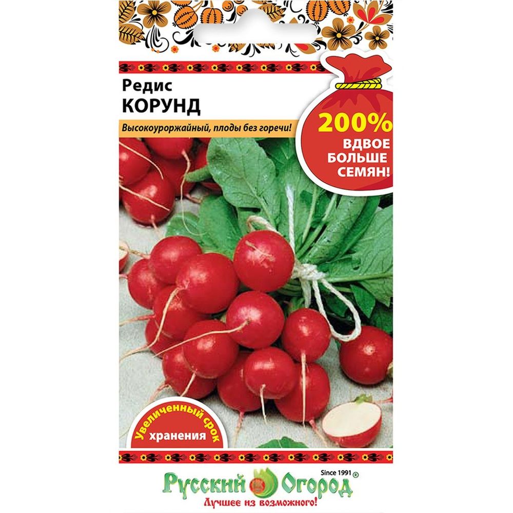 Редис Корунд 6г Русский Огород