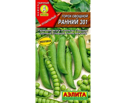 Горох овощной Ранний 301 10г Аэлита 