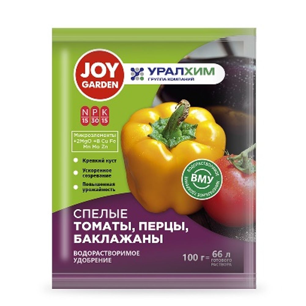 Водорастворимое удобрение Томаты, перцы, баклажаны Joy 100г