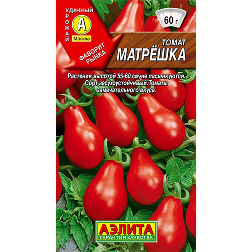 Томат Матрешка 0,1г Аэлита Р