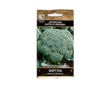 Капуста брокколи Фортуна 0,5г Поиск