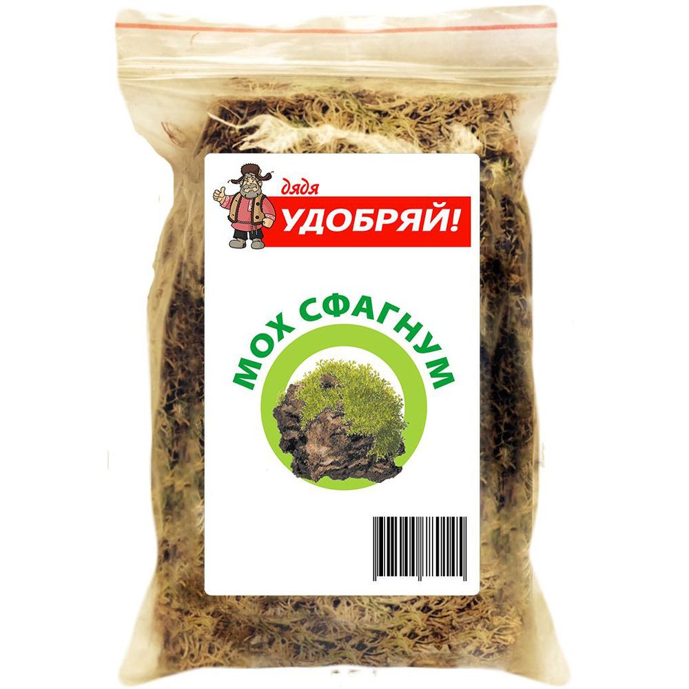 Мох сфагнум 0,7л 