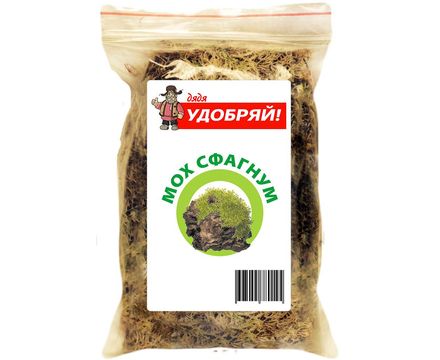 Мох сфагнум 0,7л 