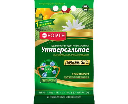 Удобрение Bona Forte пролонгированное с биодоступным кремнием Универсальное 5кг