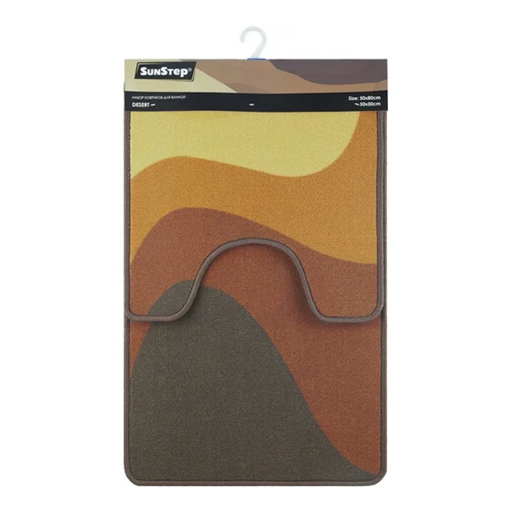 Набор ковриков для ванной  Desert 50x80  50x50 см Sunstep