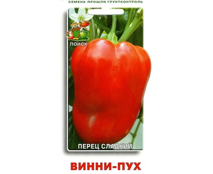 Перец сладкий Винни-Пух 0,25г Поиск