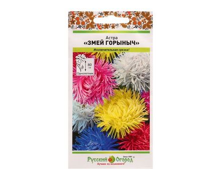 Цветы Астра Змей Горыныч 0,3г Русский огород