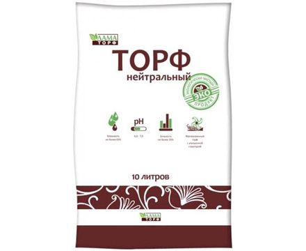 Торф нейтральный 10л Лама Торф