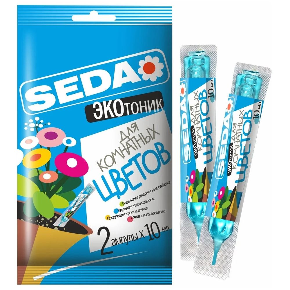 ЭКОтоник Для комнатных цветов Seda  амп. 10 мл х 2