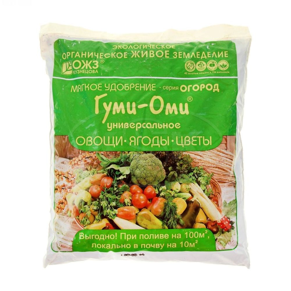 Гуми-Оми Овощи, ягоды, цветы 0,7кг