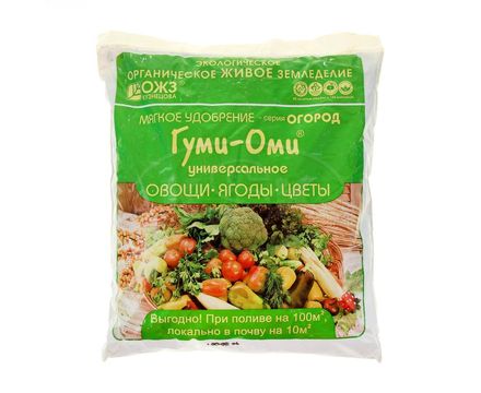 Гуми-Оми Овощи, ягоды, цветы 0,7кг