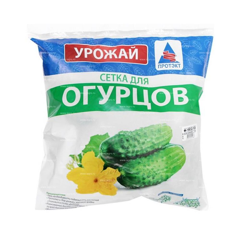 Сетка шпалерная для огурцов Ф-190 2-10м