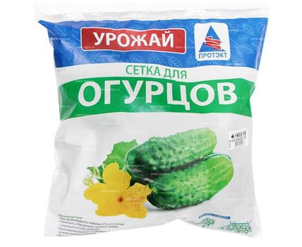 Сетка шпалерная для огурцов Ф-190 2-10м