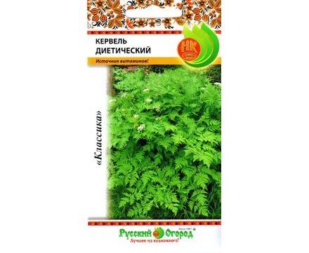 Кервель Диетический 0,5г Русский Огород