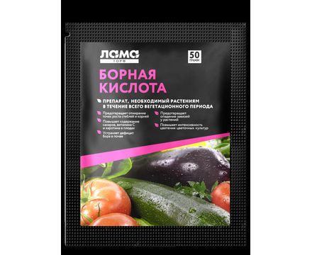 Борная кислота 50г ЛТ