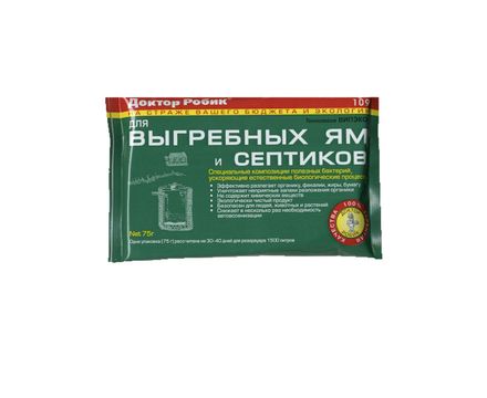 Средство для выгребных ям и септиков Доктор Робик 109 75г 