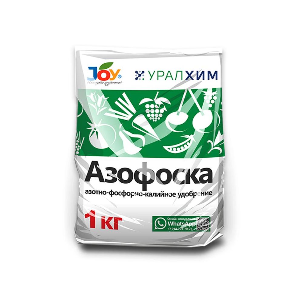 Азофоска 1кг Joy