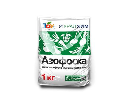 Азофоска 1кг Joy