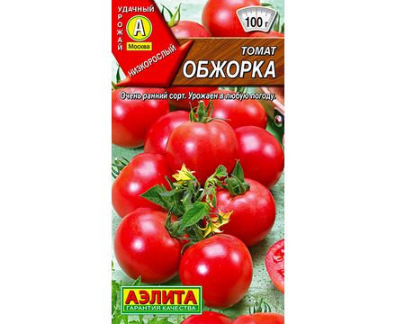 Томат Обжорка 20шт Аэлита 