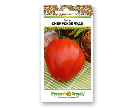 Томат Сибирское чудо 0,1 г Русский Огород